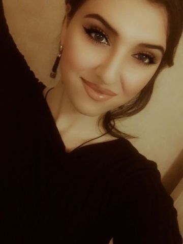 Стефания
